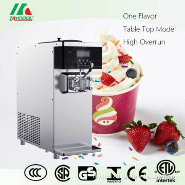 Low noise soft ice cream machine